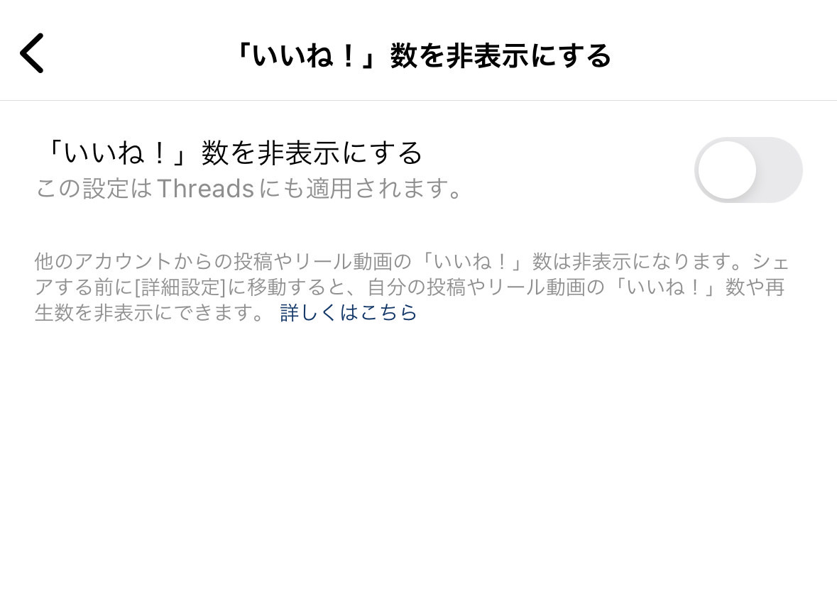 Threads like 003