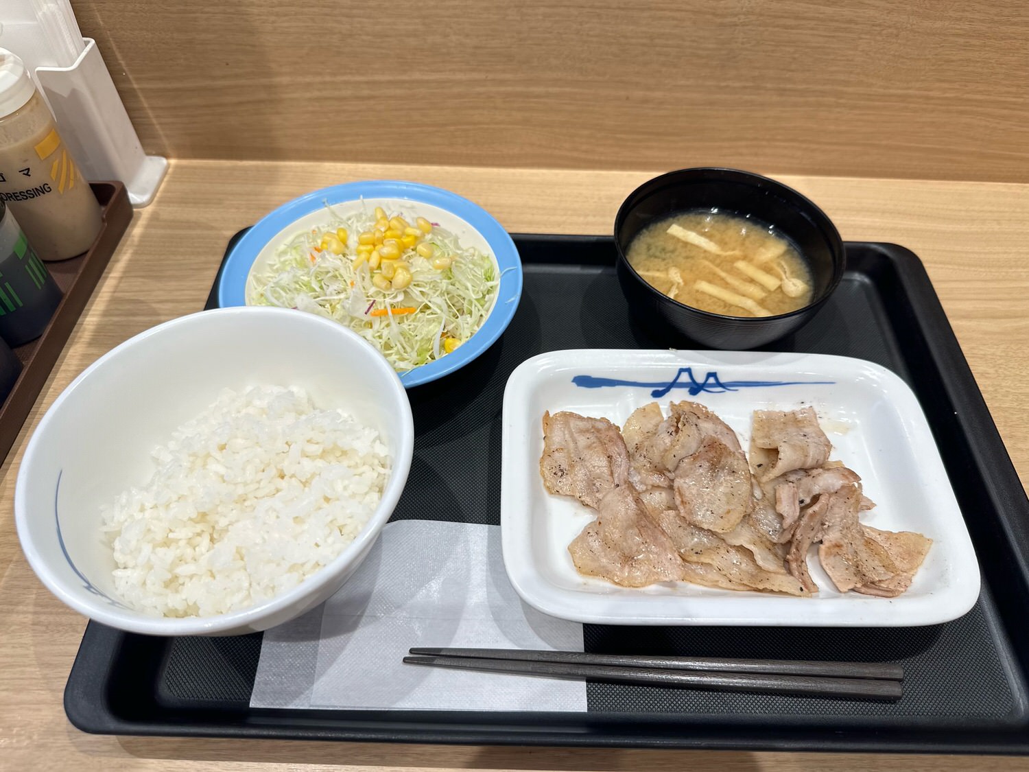 松屋 豚カルビ焼肉定食 000