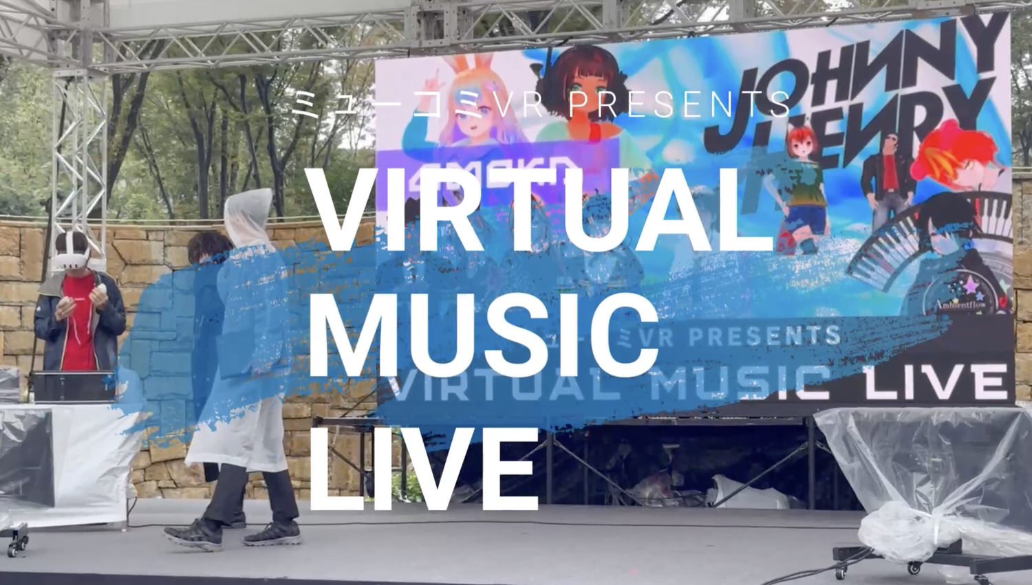 Mucom vr live 002