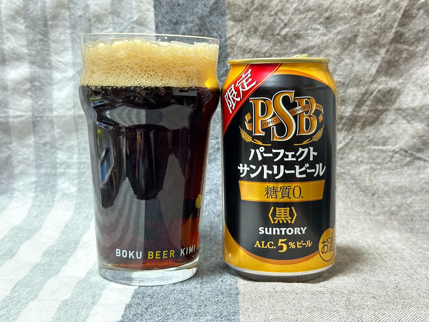 パーフェクトサントリービール〈黒〉 008