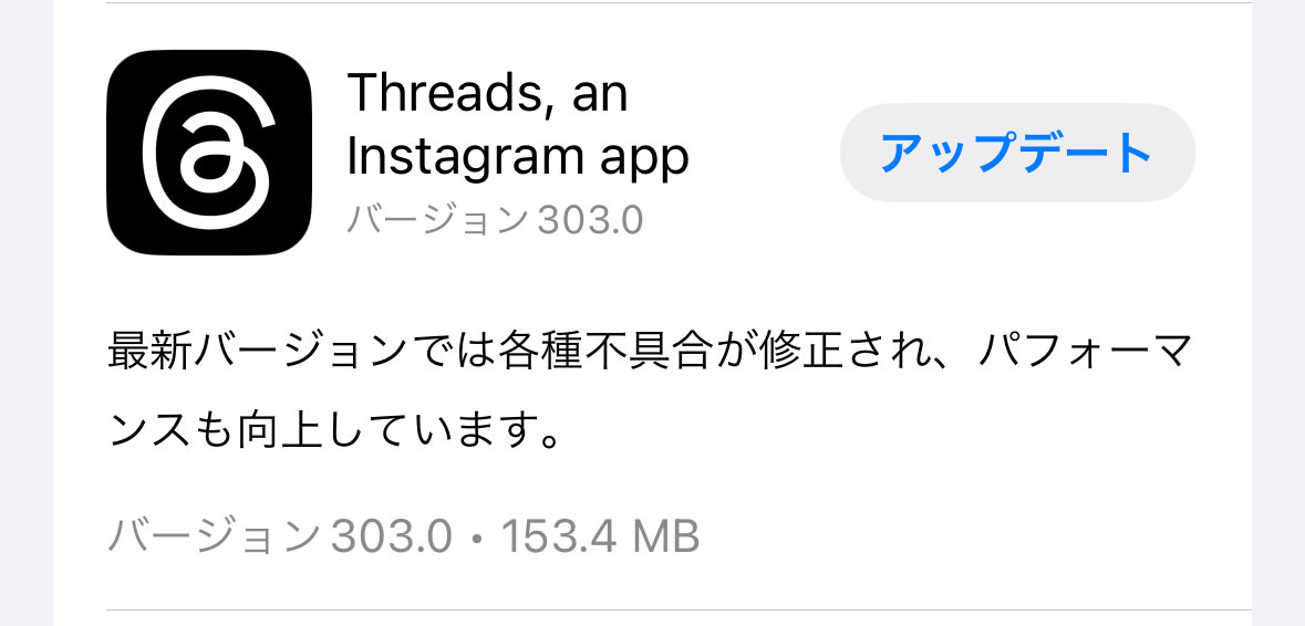 Threads 303 000