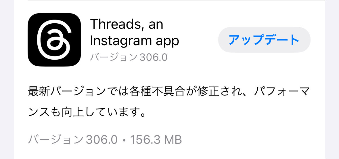 Threads 306