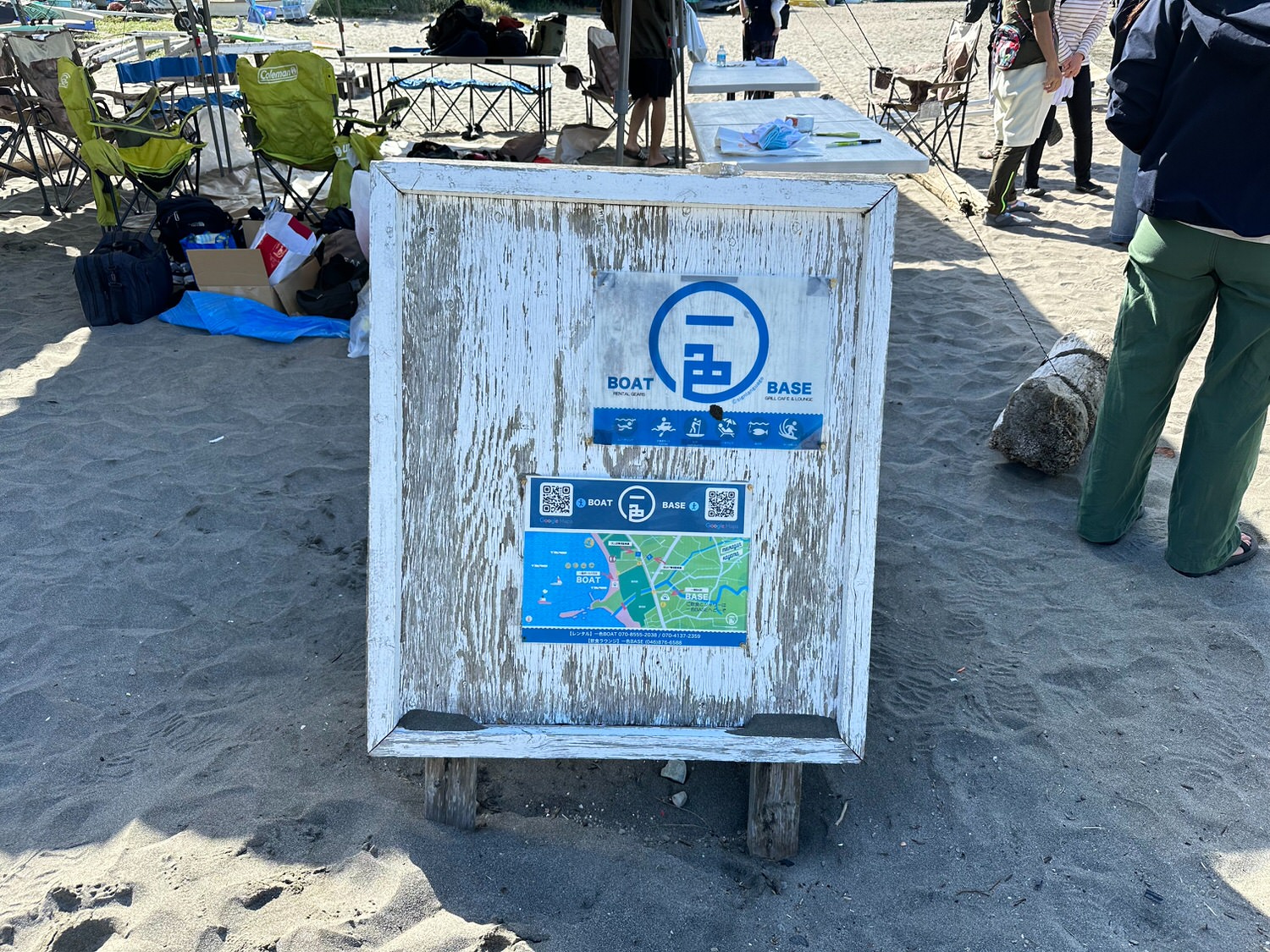 Zushi beach clean 009