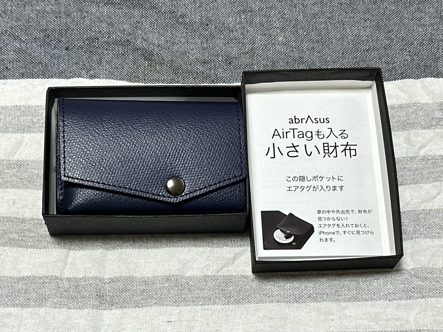 AirTagも入る 小さい財布 003