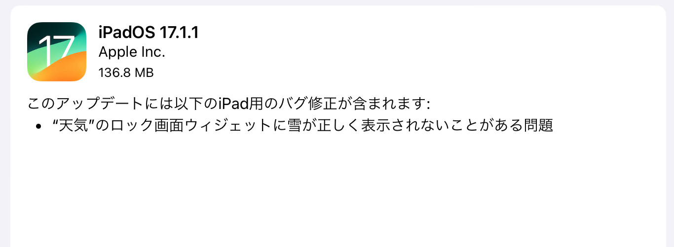 Ipados 1011 000