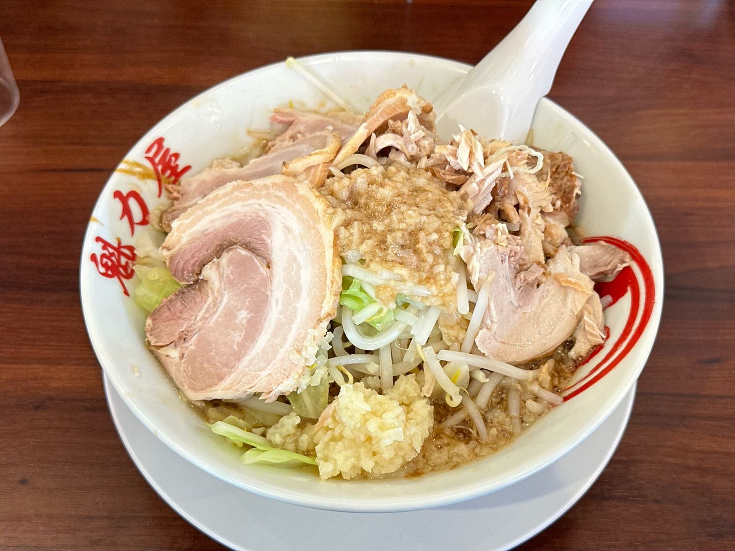 魁力屋 にんにく背脂醤油ラーメン 二郎 インスパイア 005