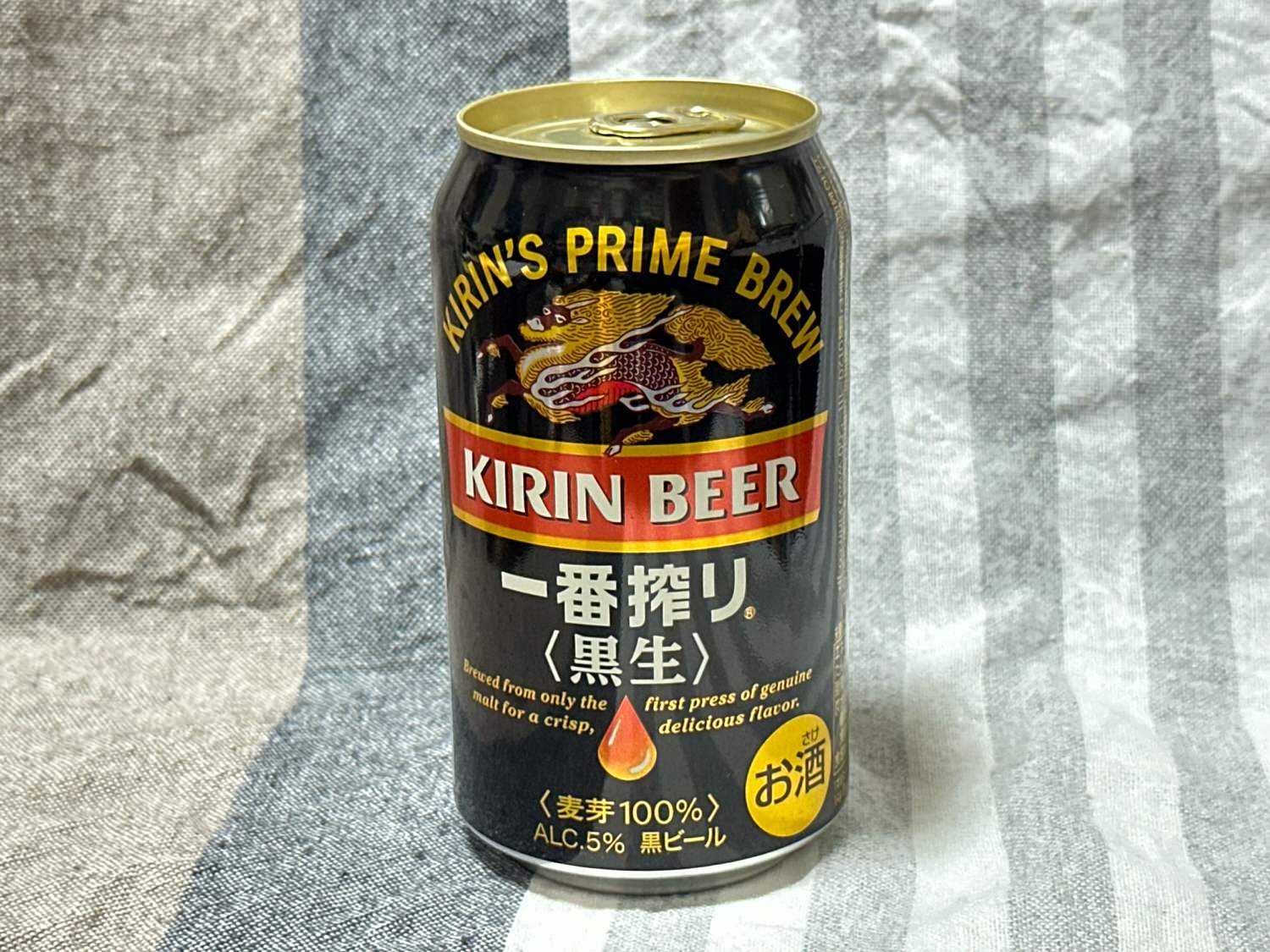 キリン一番搾り〈黒生〉