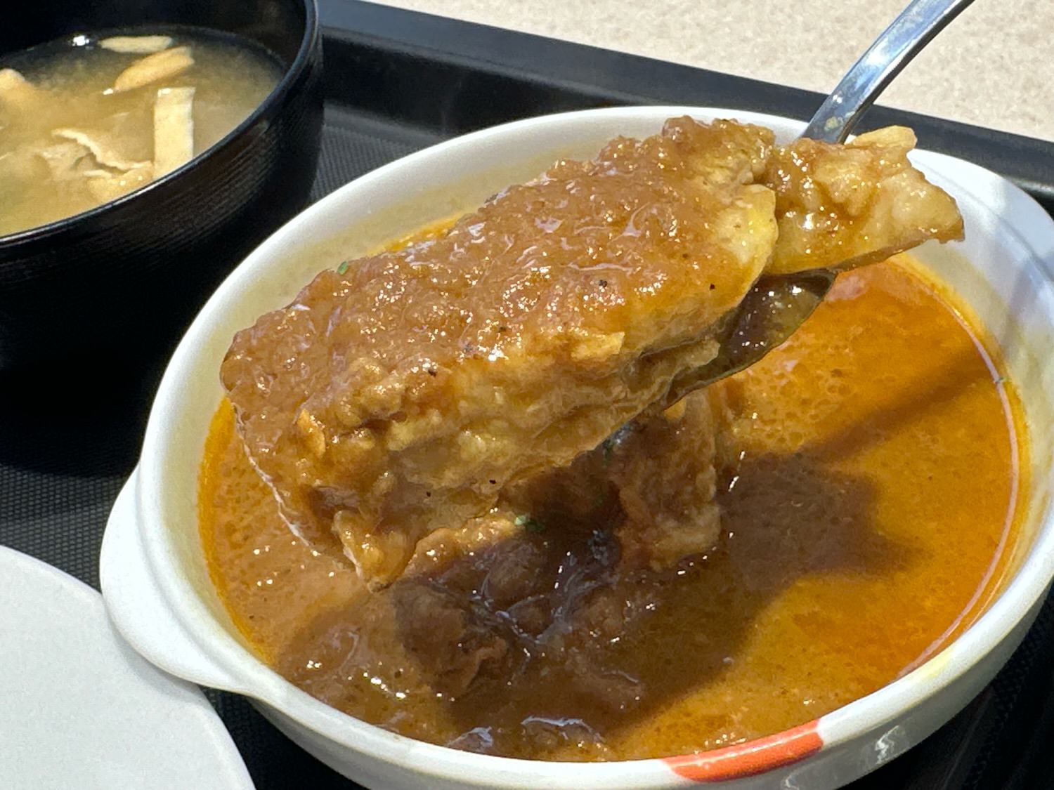 松屋 マレーシア風牛肉煮込み ルンダン