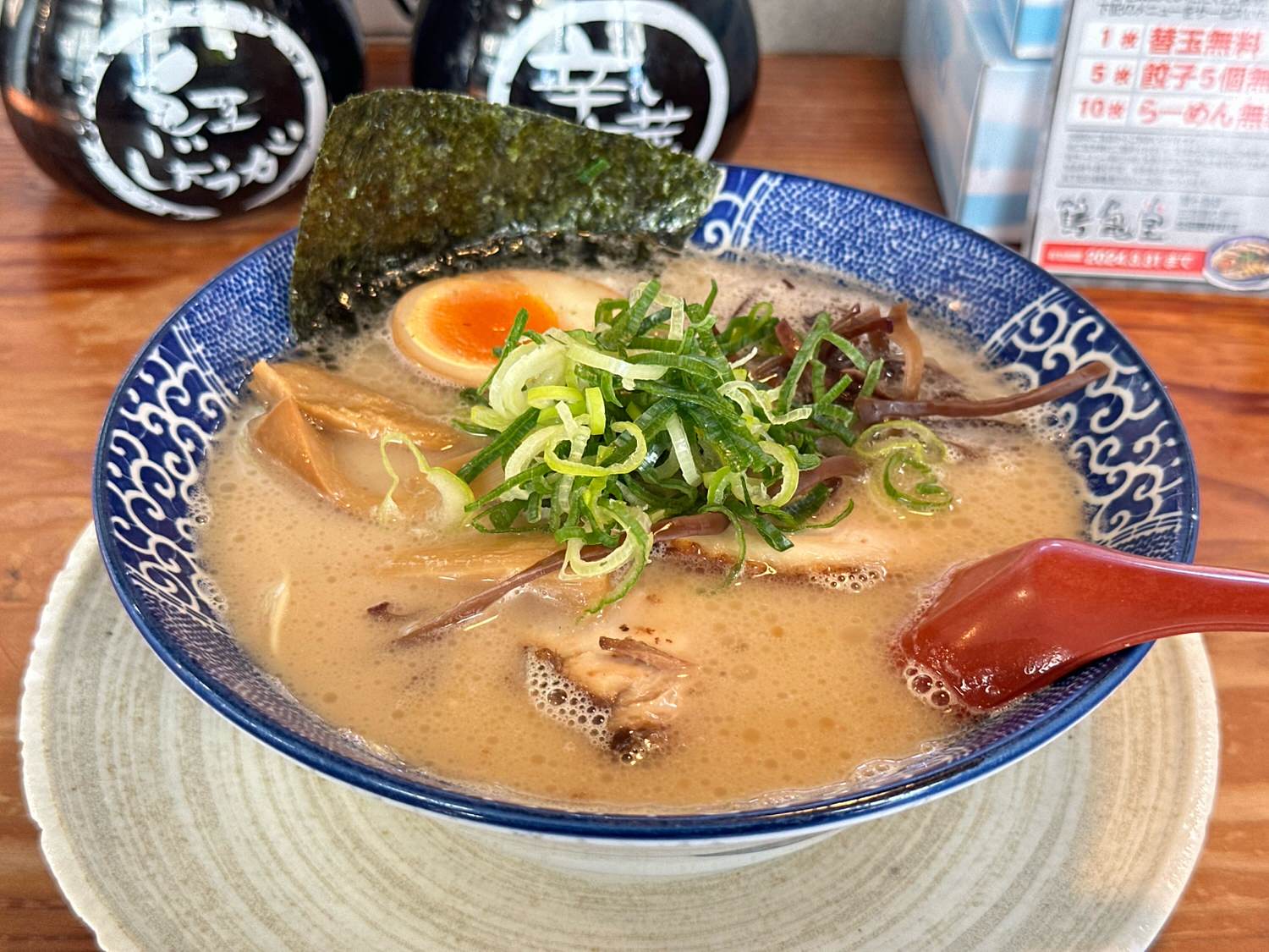 博多ラーメン 鶴亀堂 鶴ヶ島店