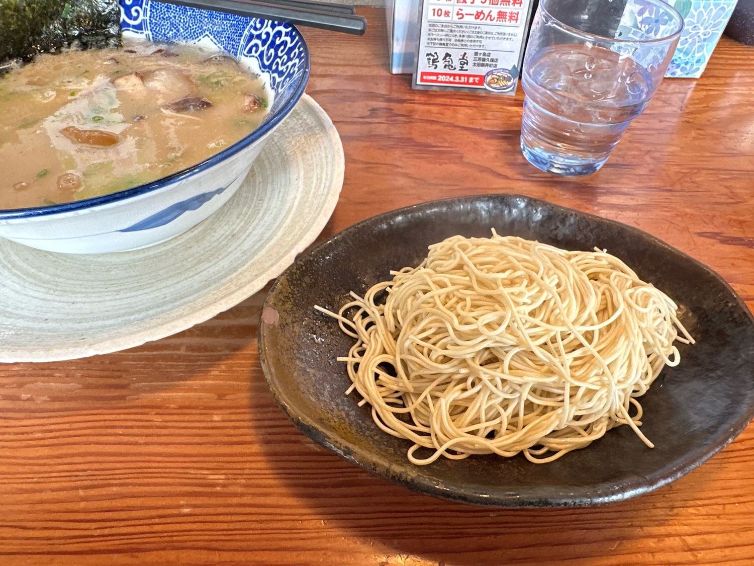 博多ラーメン 鶴亀堂 鶴ヶ島店