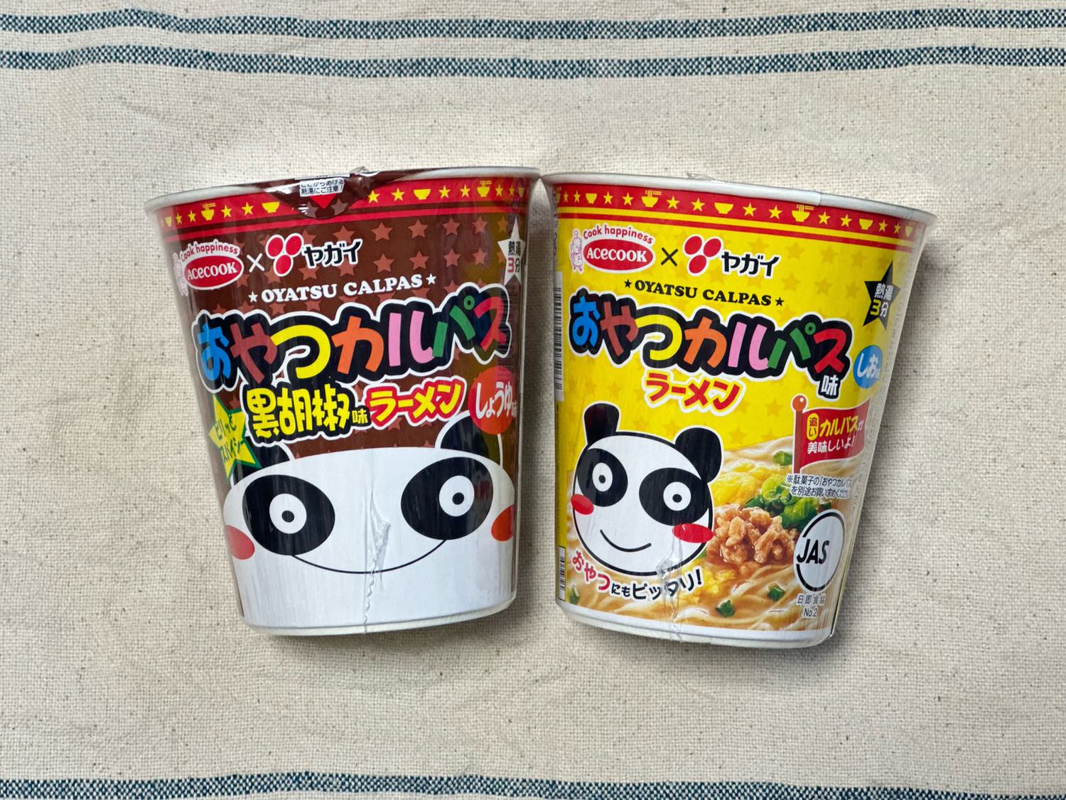 おやつカルパス味ラーメン おやつカルパス黒胡椒味ラーメン