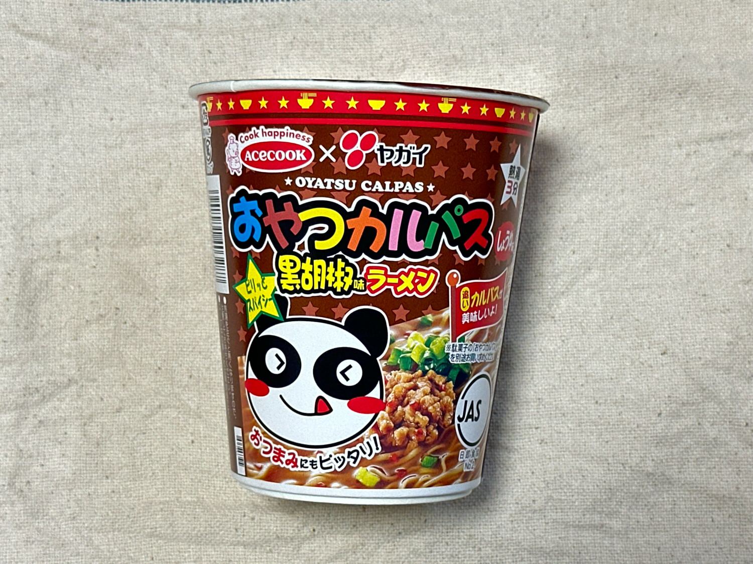 おやつカルパス味ラーメン おやつカルパス黒胡椒味ラーメン