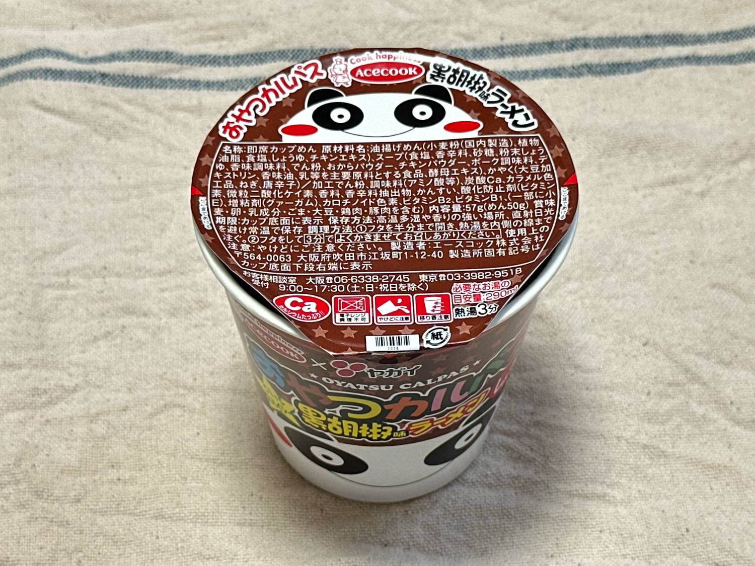 おやつカルパス味ラーメン おやつカルパス黒胡椒味ラーメン