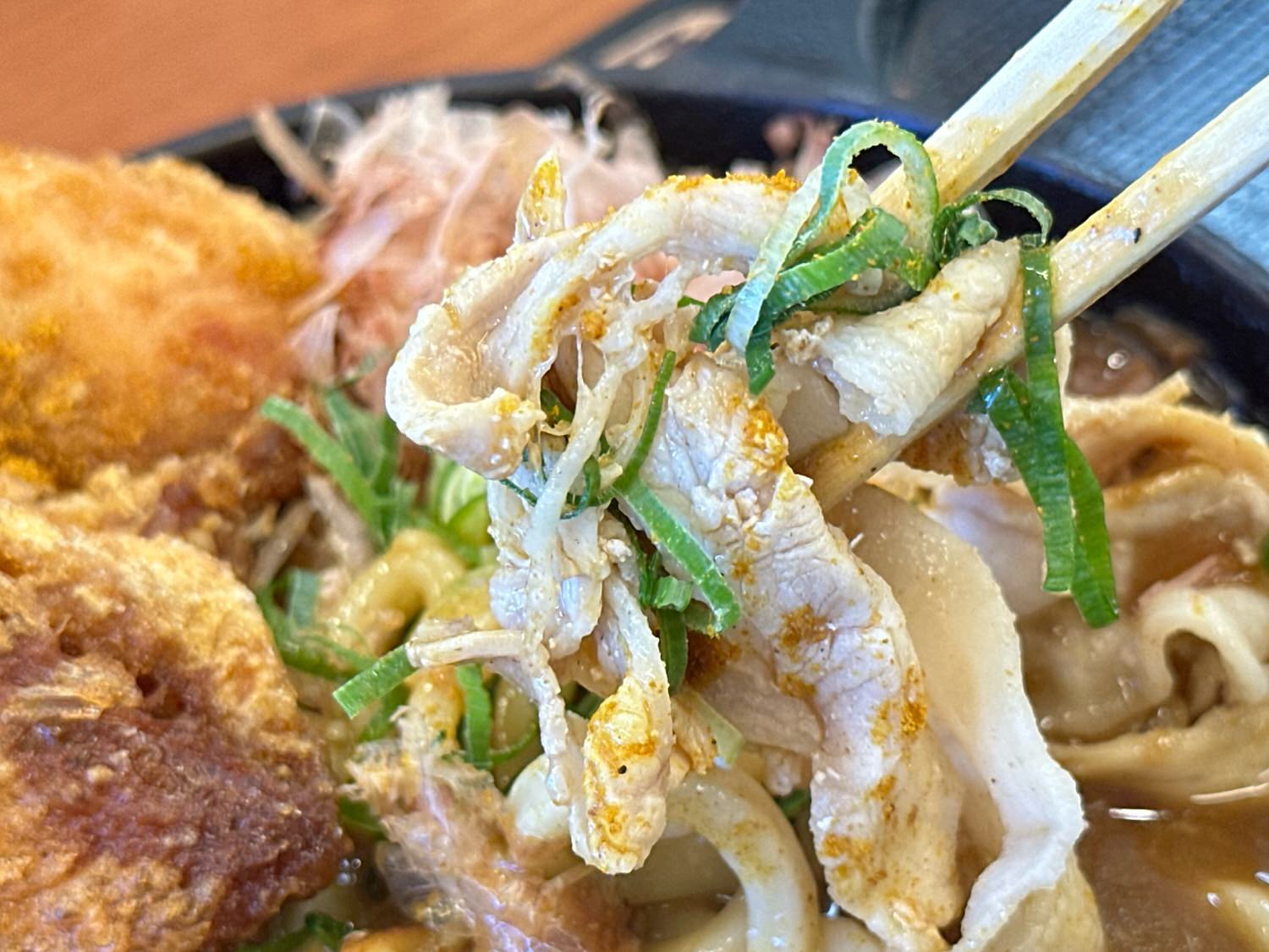 からやま カレーうどん定食