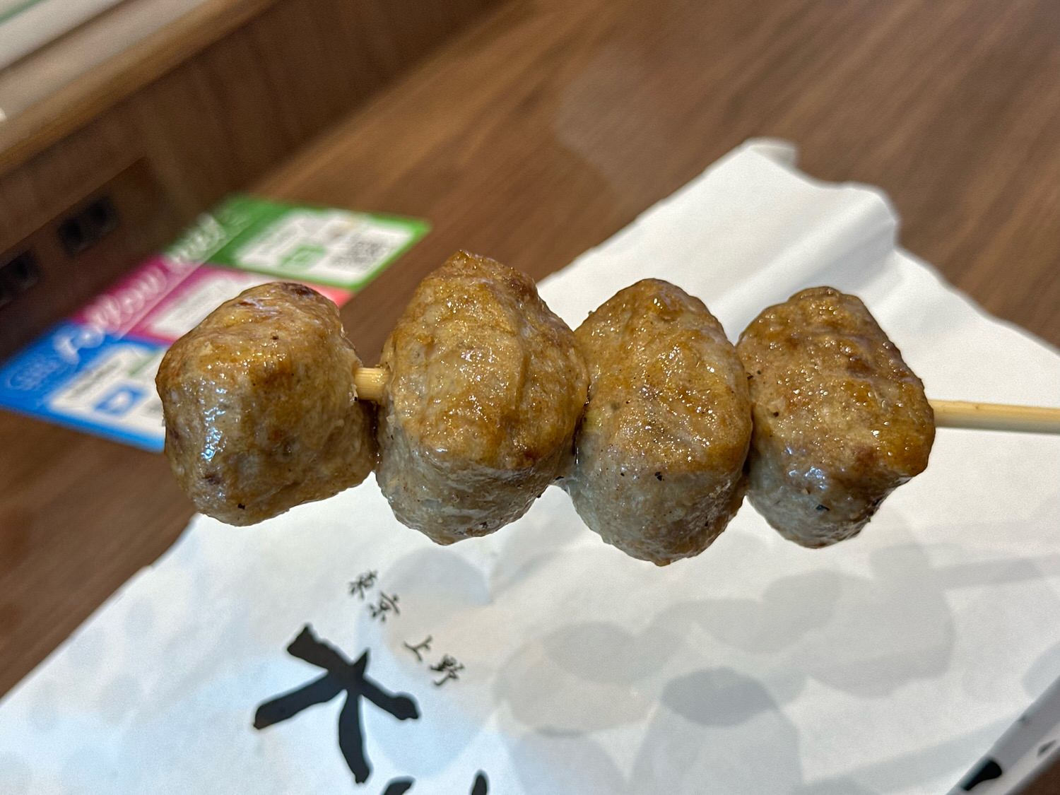 肉の大山 守谷SA店 牛たん入りつくね串