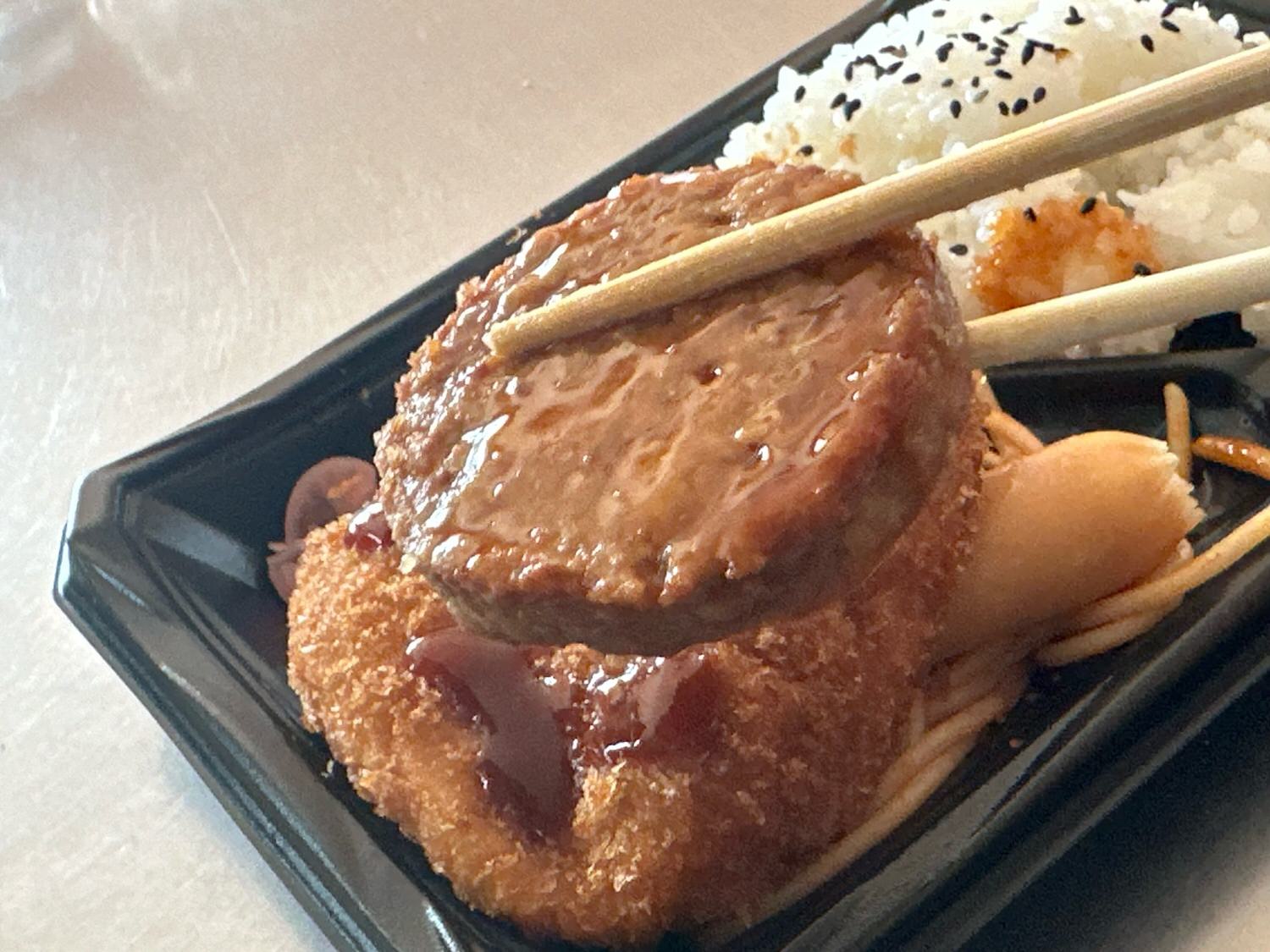 ローソンストア100 でかっ！高岡大仏コロッケ弁当