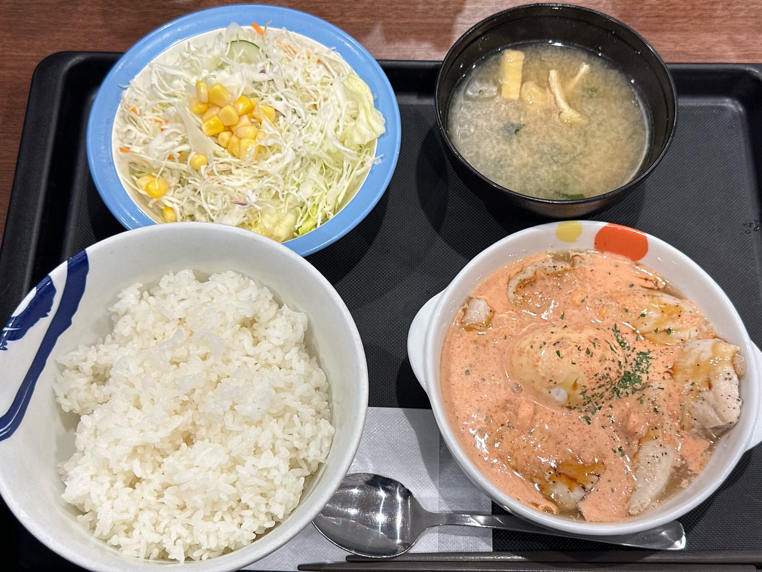 松屋 たっぷり明太タルタルチキン定食