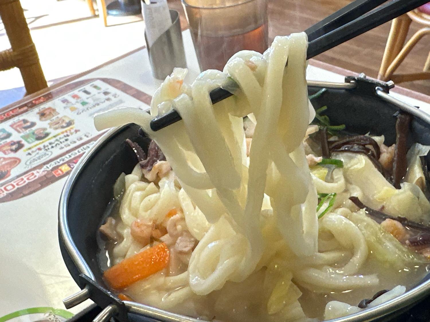 すき家 海鮮ちゃんぽんうどん