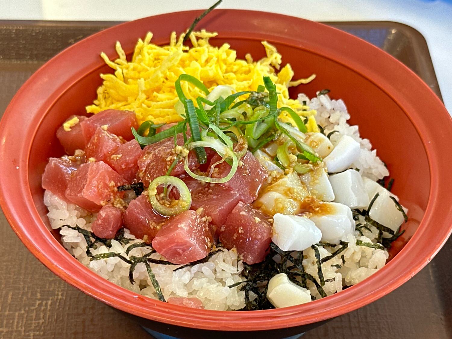 すき家 海鮮ちらし丼