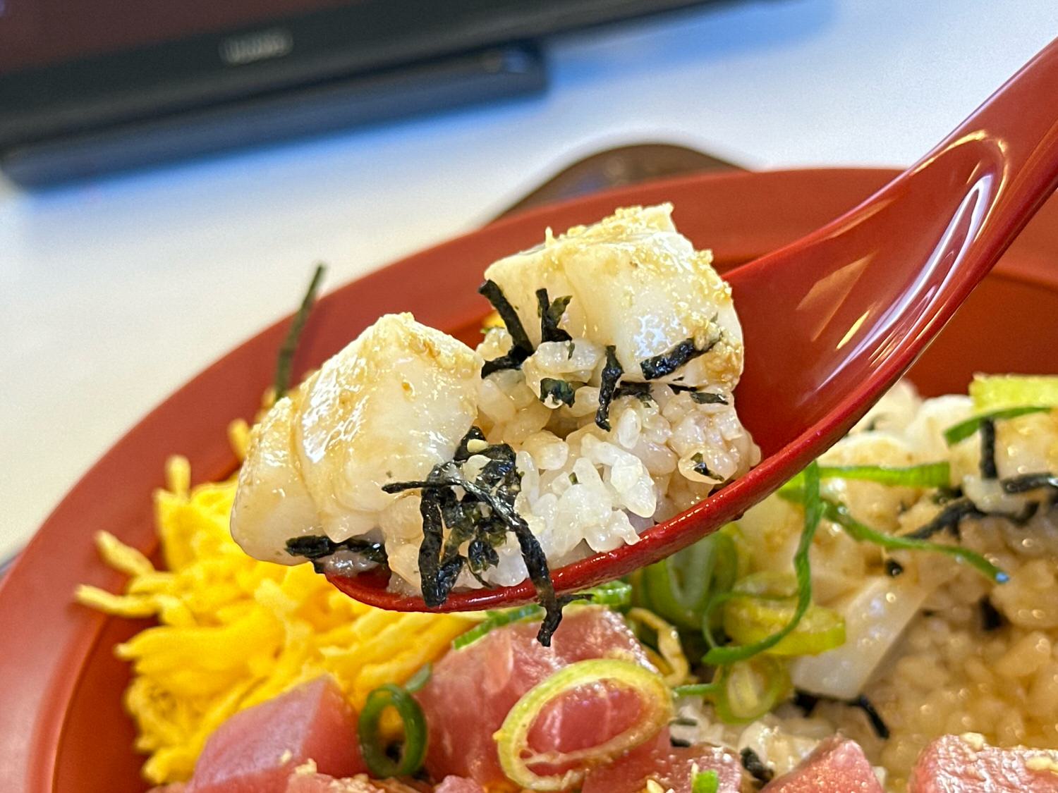 すき家 海鮮ちらし丼