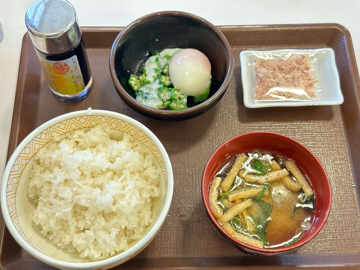 すき家 朝ごはん まぜのっけ朝食