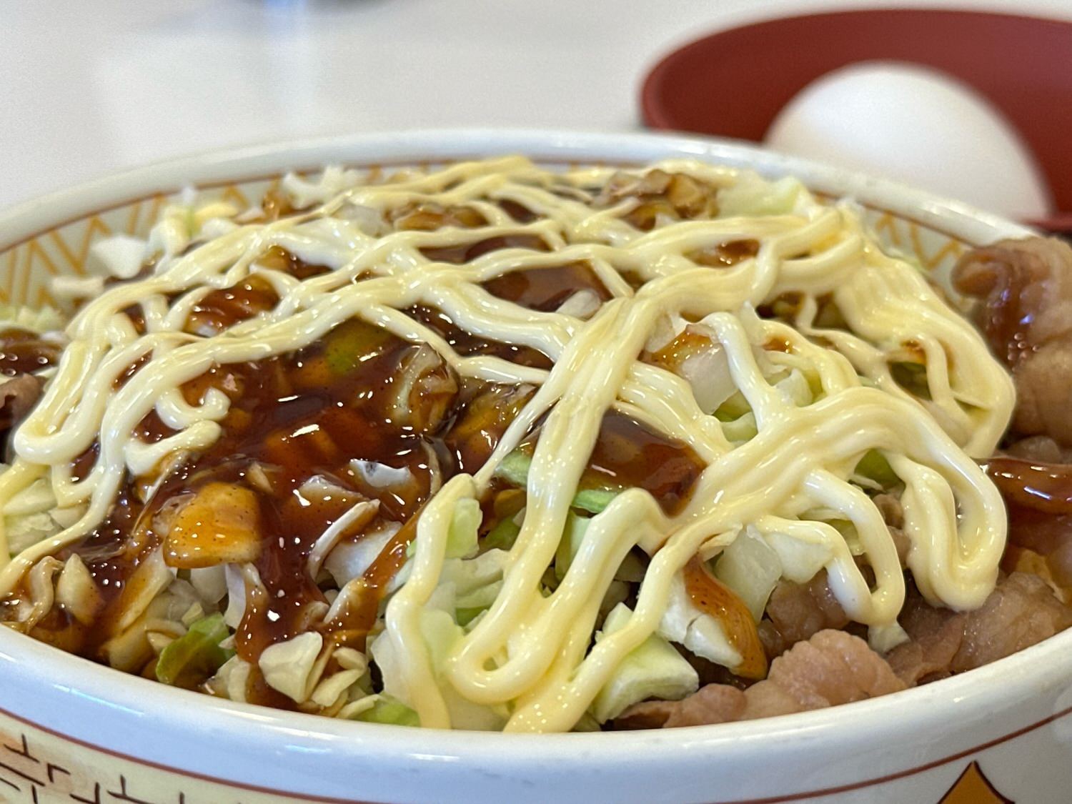 すき家 お好み牛玉丼