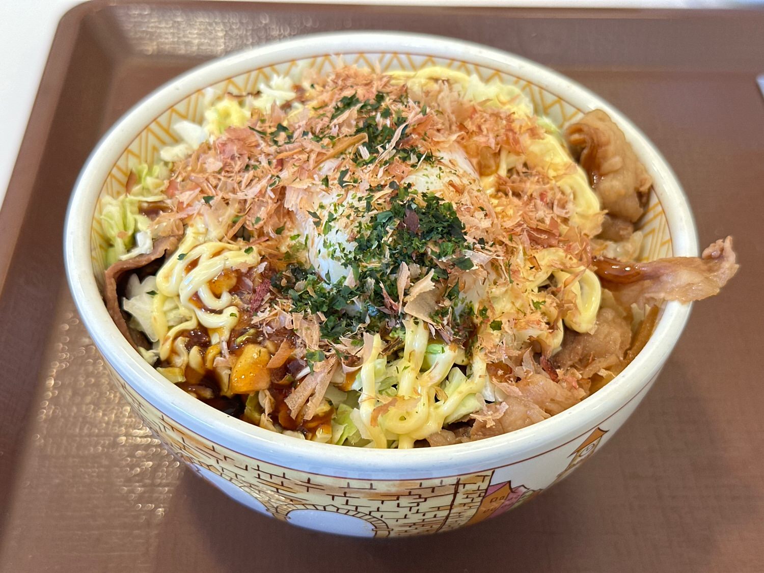 すき家 お好み牛玉丼