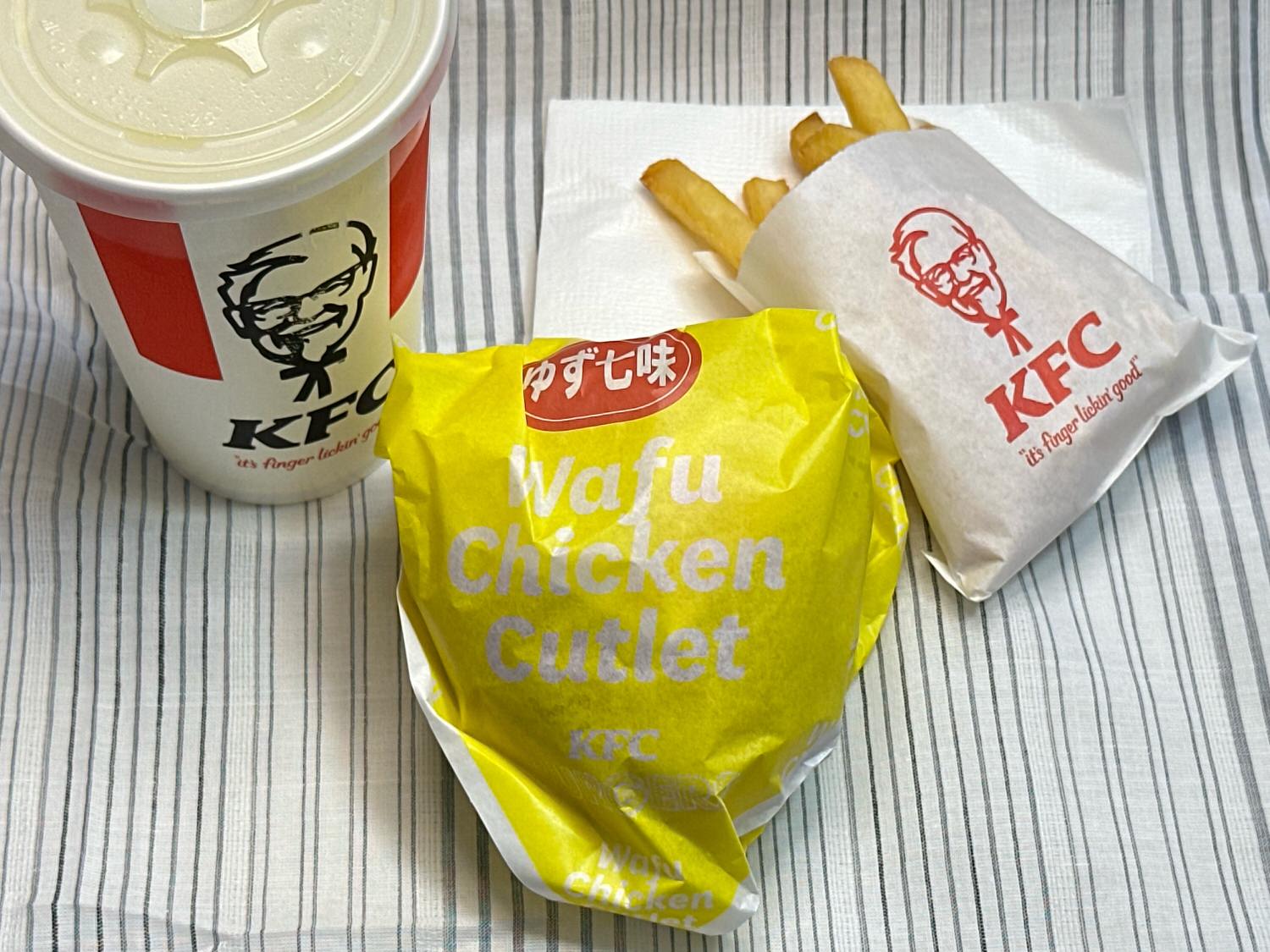 KFC 和風チキンカツバーガー本格ゆず七味