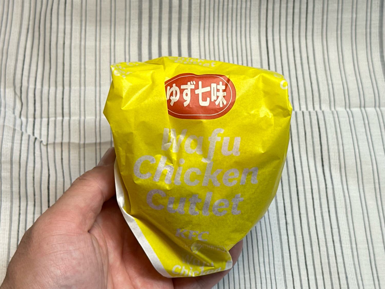 KFC 和風チキンカツバーガー本格ゆず七味