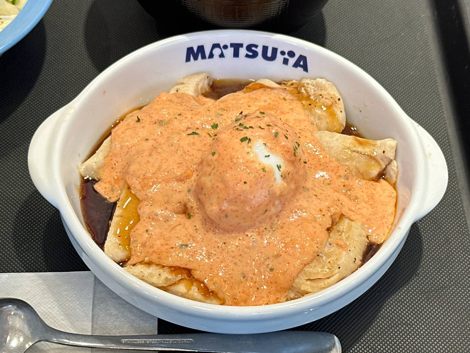 松屋 たっぷり明太タルタルチキン定食