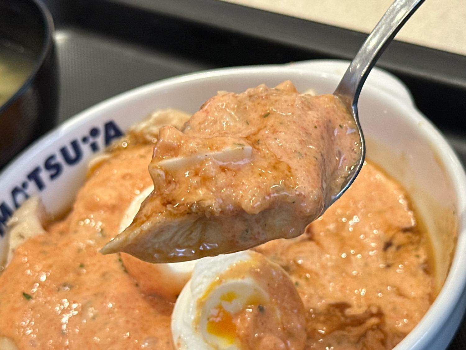 松屋 たっぷり明太タルタルチキン定食