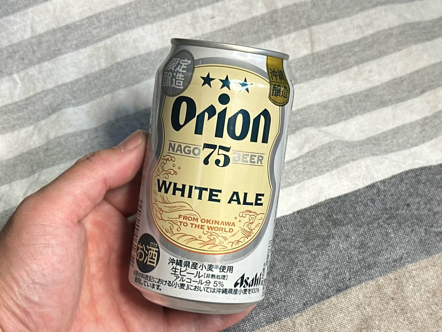 オリオン 75BEER ホワイトエール