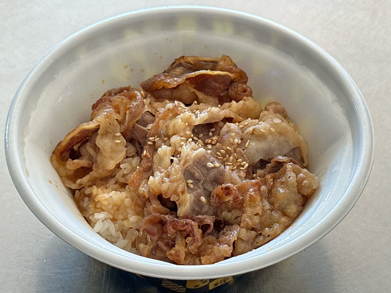 すき家 牛カルビ焼肉丼