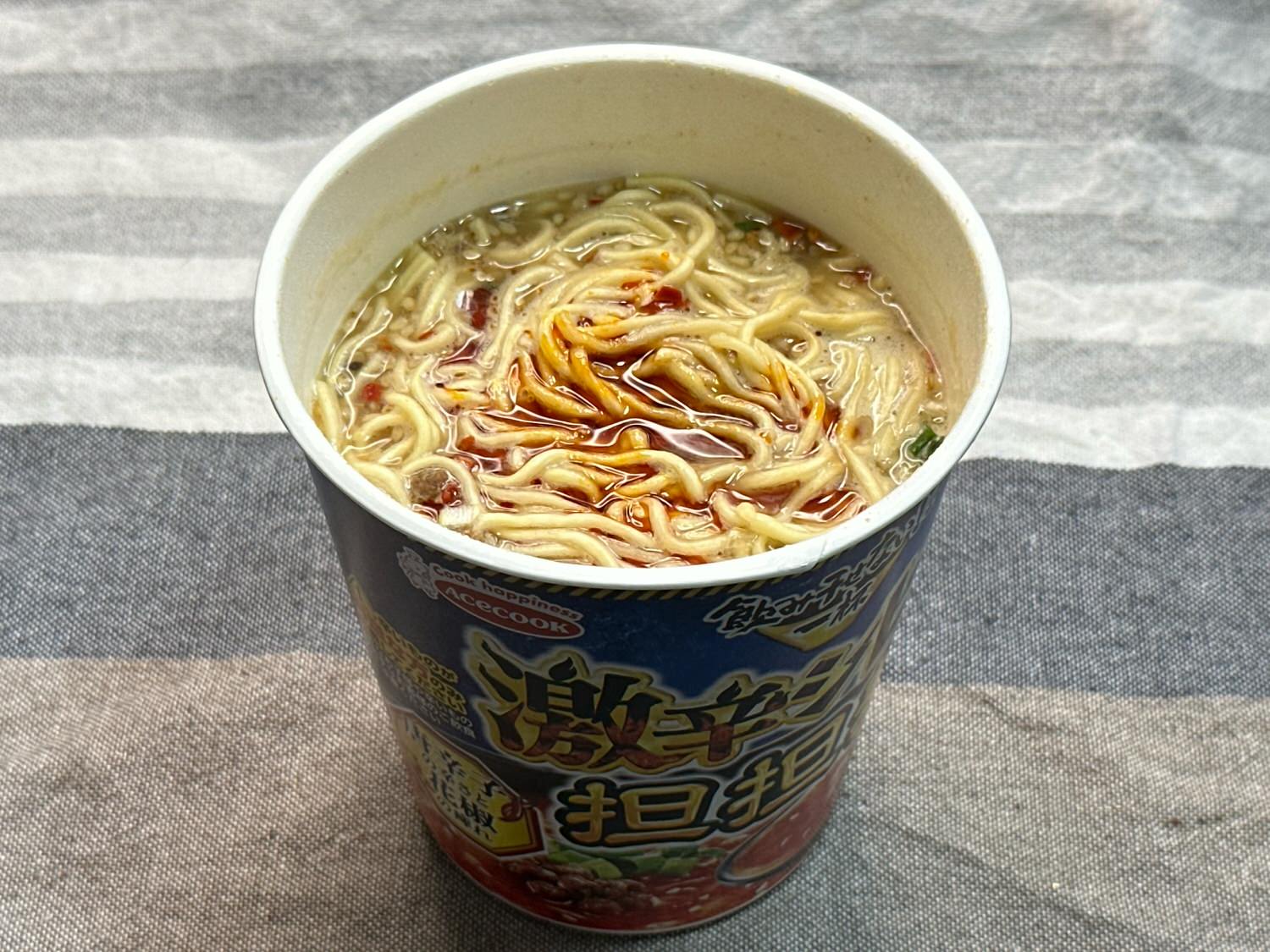 飲み干せない！？一杯 激辛シビレ 担担麺 015.