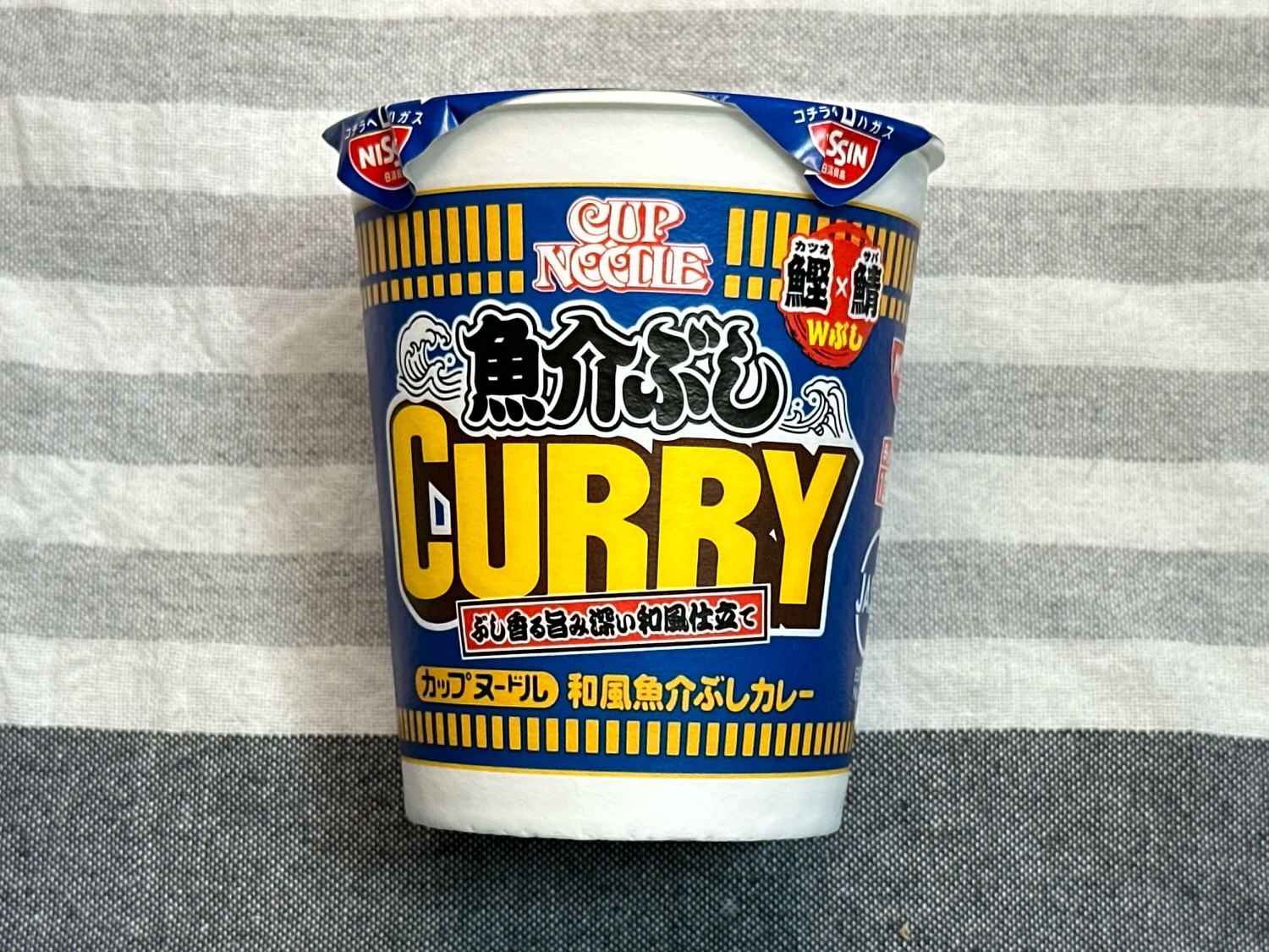 カップヌードル 和風魚介ぶしカレー 001.