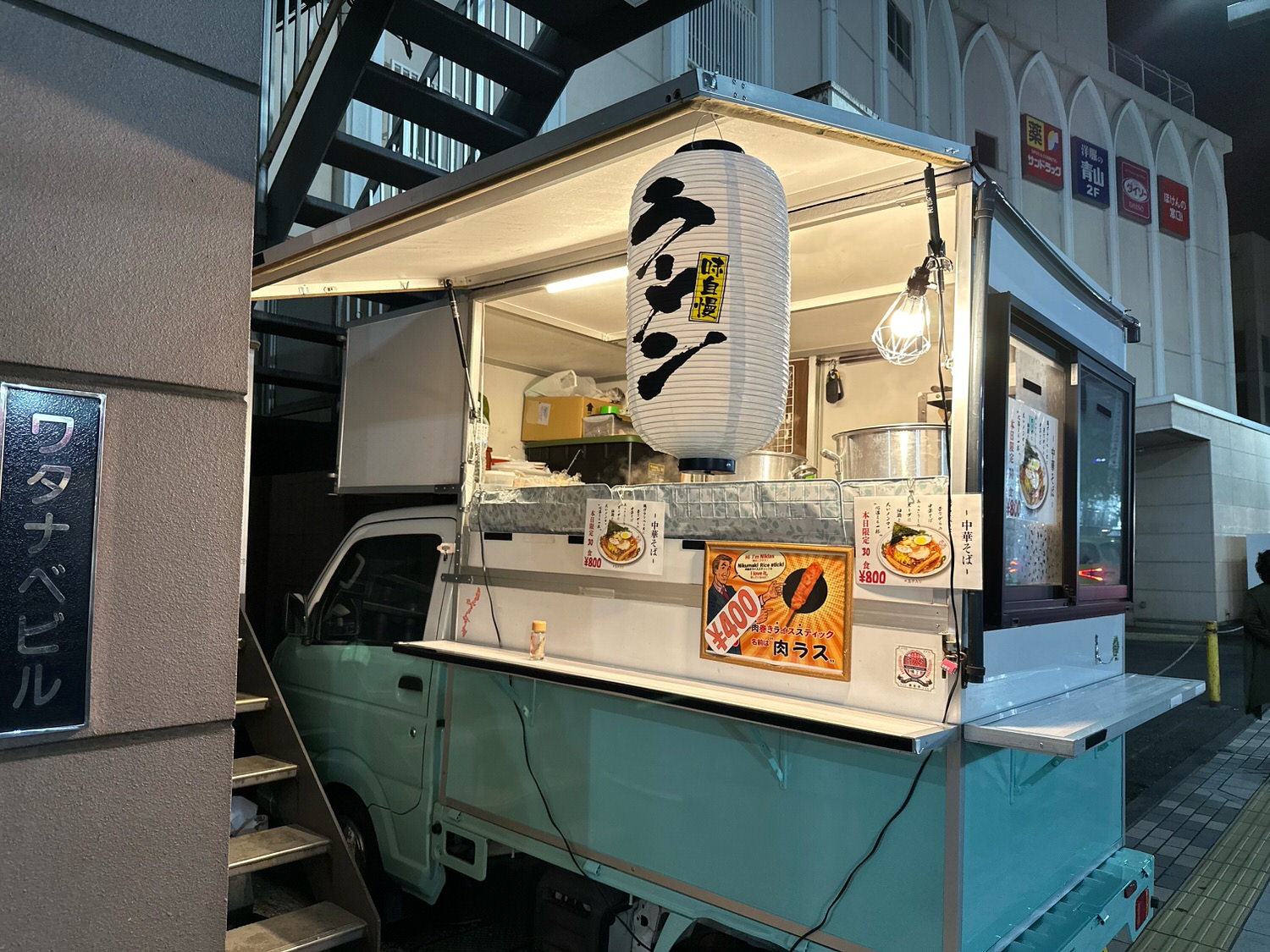 Urawa ramen yatai 000.