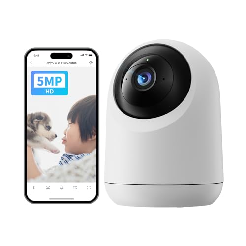 SwitchBotが「SwitchBot 見守りカメラ Plus 5MP」と「SwitchBot 屋外カメラ 3MP」を発売 - ネタフル