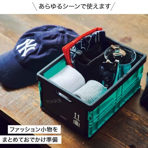 POTR」の折りたたみコンテナボックスが付録の「smart 2024年7月号」が5