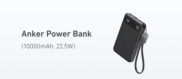 Anker Power Bank 10000 000.