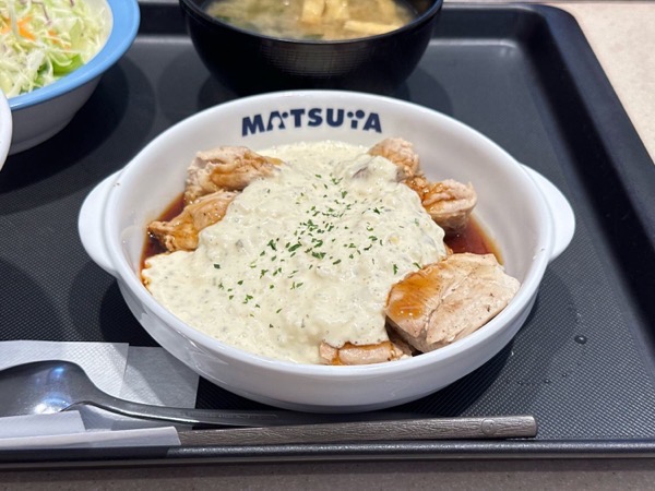 松屋 ごろごろチキンの和風タルタル定食 003.