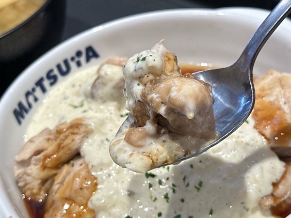 松屋 ごろごろチキンの和風タルタル定食 014.