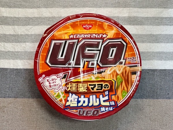 日清焼そばU.F.O. 燻製マヨの塩カルビ味焼そば 000.