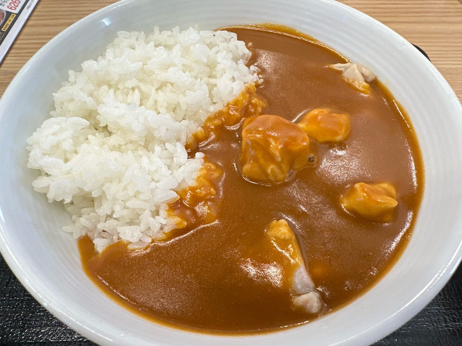 吉野家 バターチキンカレー 007.