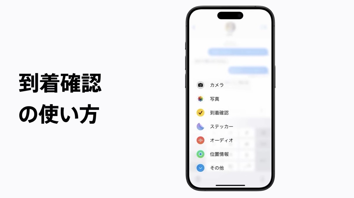 Iphone support movie arrive.