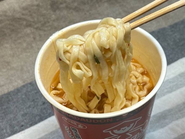 山田うどん食堂監修 赤パンチ味うどん 018.