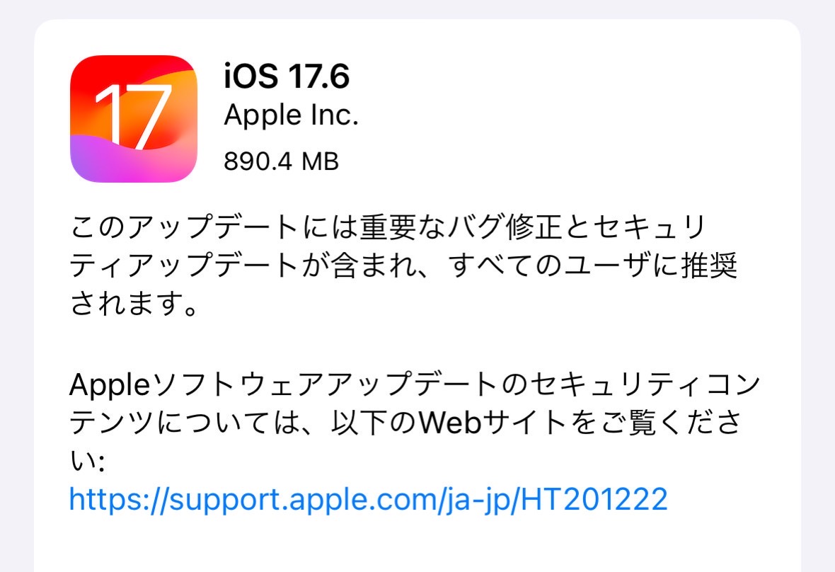 Ios 176 000.