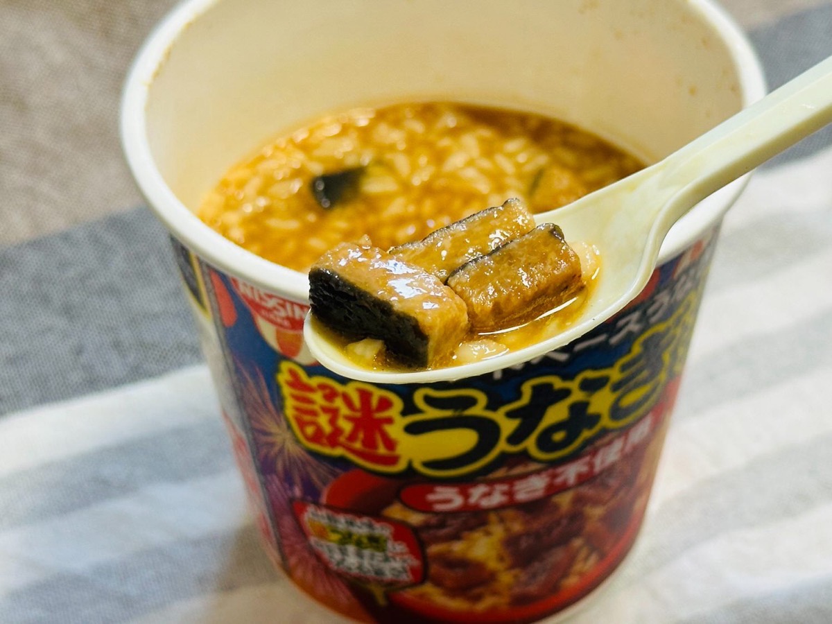 謎うなぎ丼 027.