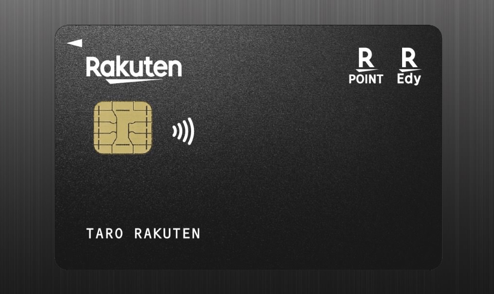 Rakuten black card2.