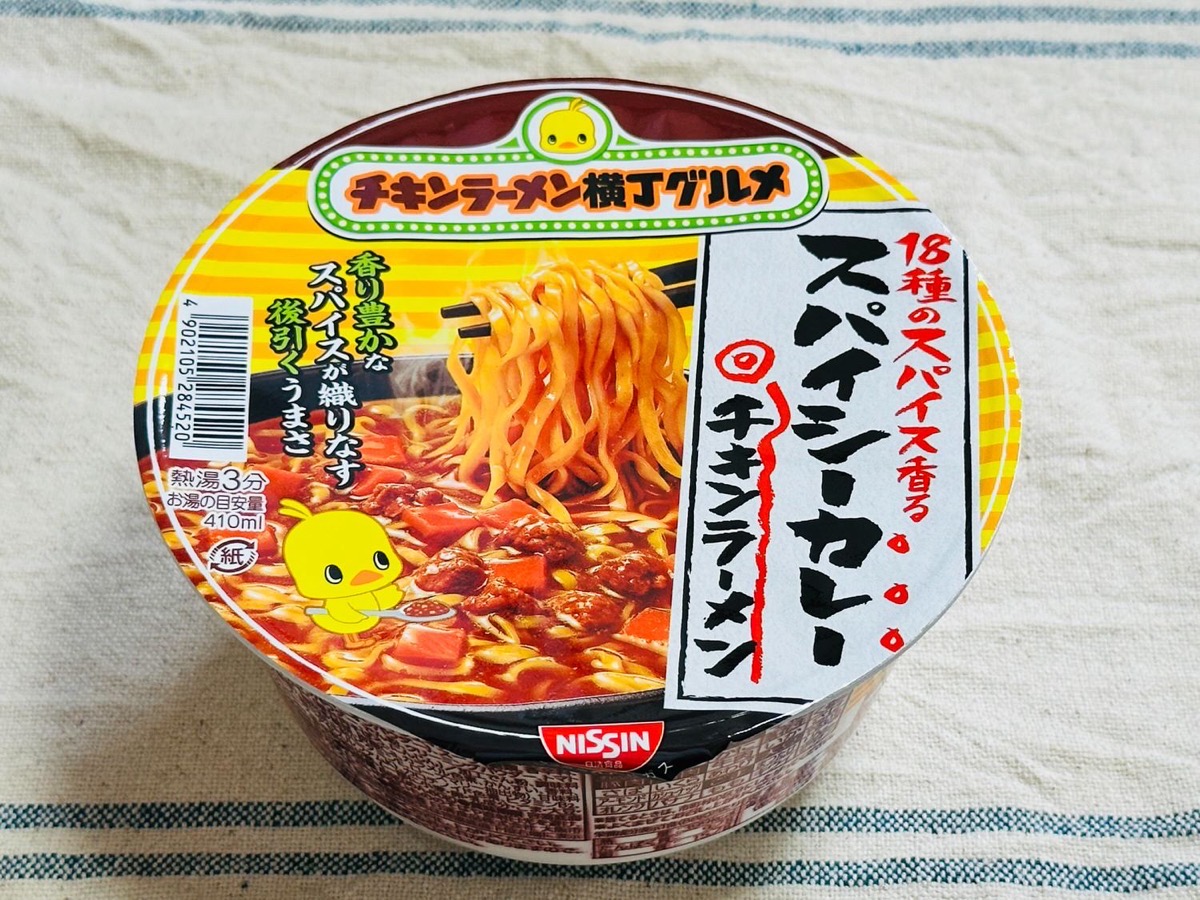 チキンラーメン 18種のスパイス香る スパイシーカレー 003.