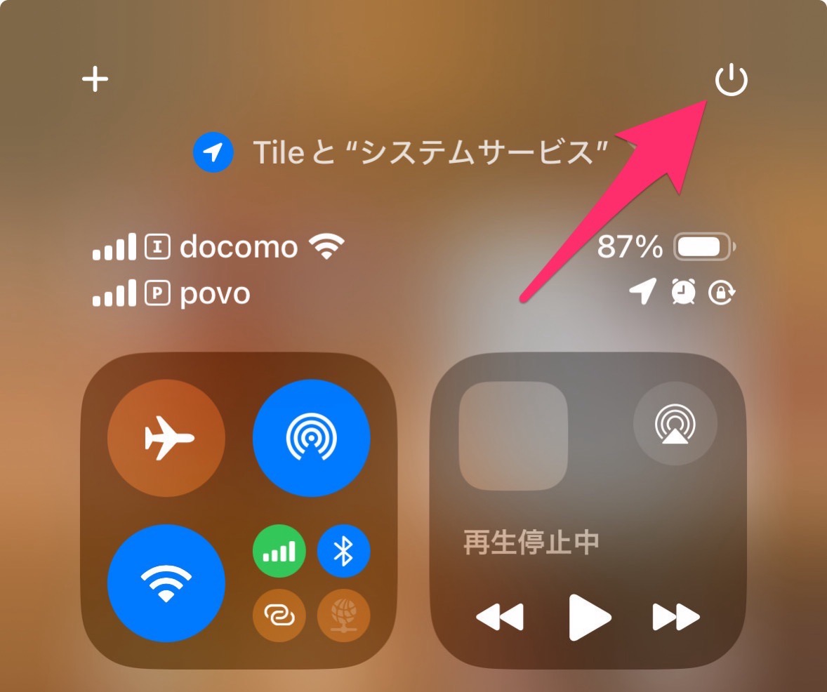 Ios 18 cotrol center off 000.